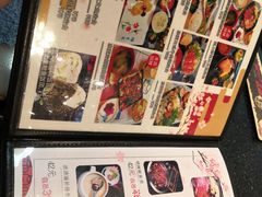 -东京爱上大连(中央大道店)