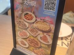 -C'è Amore 爱意(盛京大奥莱店)