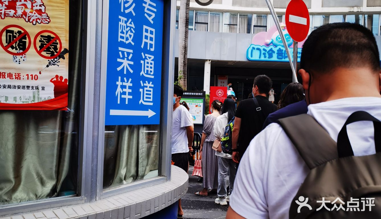 国庆川藏行