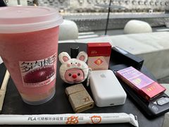 -喜茶(深圳欢乐海岸LAB店)