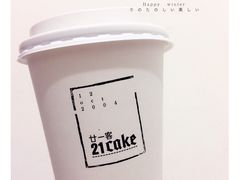 挂耳咖啡-21cake廿一客蛋糕