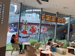 -奈雪的茶(优特汇店)