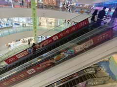 -万达广场(惠州大亚湾店)