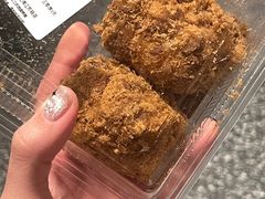 -鲍师傅糕点(江苏路店)
