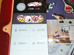 -海底捞火锅(振华商厦店)