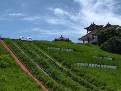 -南戴河国际娱乐中心