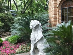 -马勒别墅·中餐厅