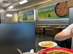 -吕氏疙瘩汤·海鲜新鲁菜(海州利群店)