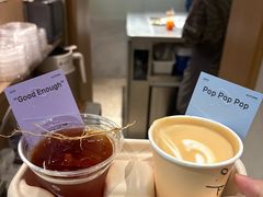 -O.P.S. CAFE