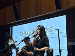 -MM·五声·音乐人与调酒师(西安路店)