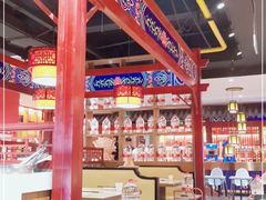 大堂-祥源胡同·涮牛羊肉火锅(花桥店)