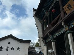-九华山风景区
