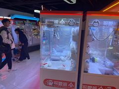 -可爱抓 COCO  GOTCHA(天津鹏欣水游城店)