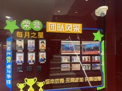 -川流不息·地道川菜·小龙虾(松东路店)