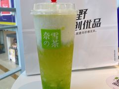 霸气绿宝石瓜-奈雪的茶(苏宁广场店)