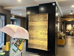 -星巴克(天津五大道店)