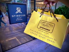 -安德鲁饼店(原店)