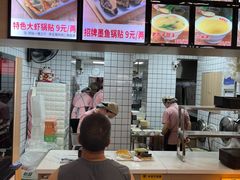 -众品老方子锅贴甜沫(李村店)