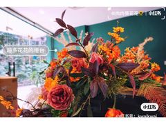 -So Acai(天河店)