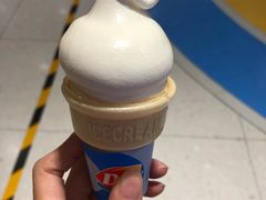 -DQ·蛋糕·冰淇淋(城南嘉园店)