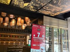 -新渝城·始于2000年(淘金店)
