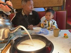 -捞神煲汤火锅(湖滨商业街店)