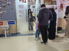 -励步成长中心(老福山校区)