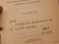 -宝利来国际大酒店(机场店)