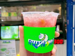 -小柠快跑·手打柠檬茶(万松园店)