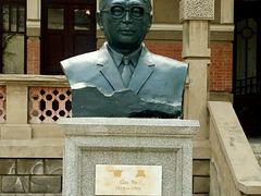 -曹禺故居纪念馆
