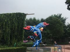 -欢乐水魔方水世界