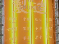 -柴油机1959创意园(IF1959文创园)