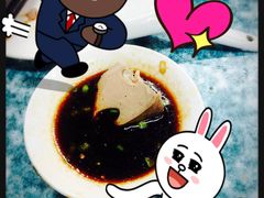 -苏州藏书羊肉馆(安顺路店)