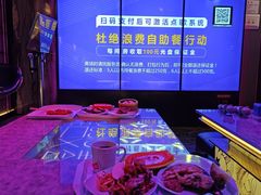 -堂会(天河店)