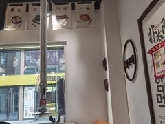 -朴太院·烤肉万岁(盐城店)