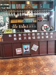 -青青男士理发馆（绅士复古油头馆）