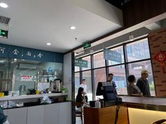 -真食净香居·内蒙烧麦(亚运村店)