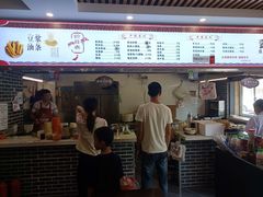 -金枫锅贴(滨江·凯旋门店)