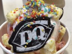 -DQ·蛋糕·冰淇淋(绿宝店)