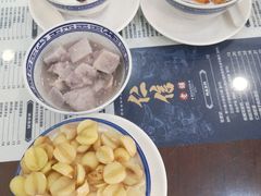 -仁信老铺(华盖路店)