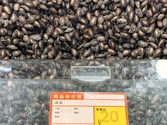 -刘艳明炒货(小心桥店)