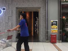 -鱼亨小鲜(大润发店)