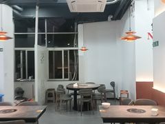 -福合埕牛口福·牛肉火锅·牛肉丸