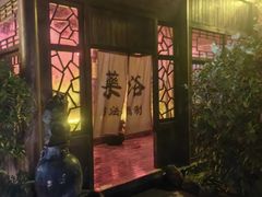 -麦积山温泉
