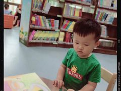 -深圳少年儿童图书馆