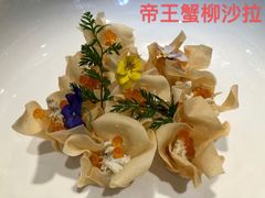 -北京泰富酒店-柏景轩中餐厅