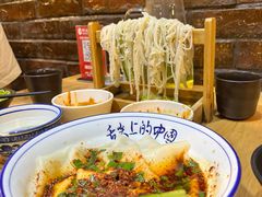 -醉长安(钟楼旗舰店)