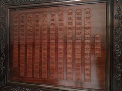 -上海基督教景灵堂