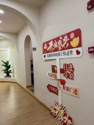 -伽玥瑜伽·普拉提馆