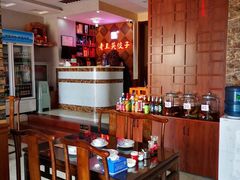 -老王头饺子(孟家店)